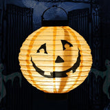 LED Paper Pumpkin Lantern
